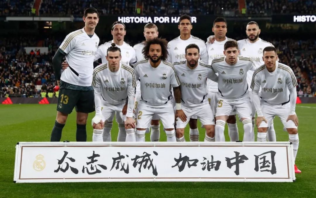 马尼科内：索默就像钟表一样精准；普利希奇比莱奥更有威胁（马尼科内：索默精确如钟表，普利希奇比莱奥更具威胁）