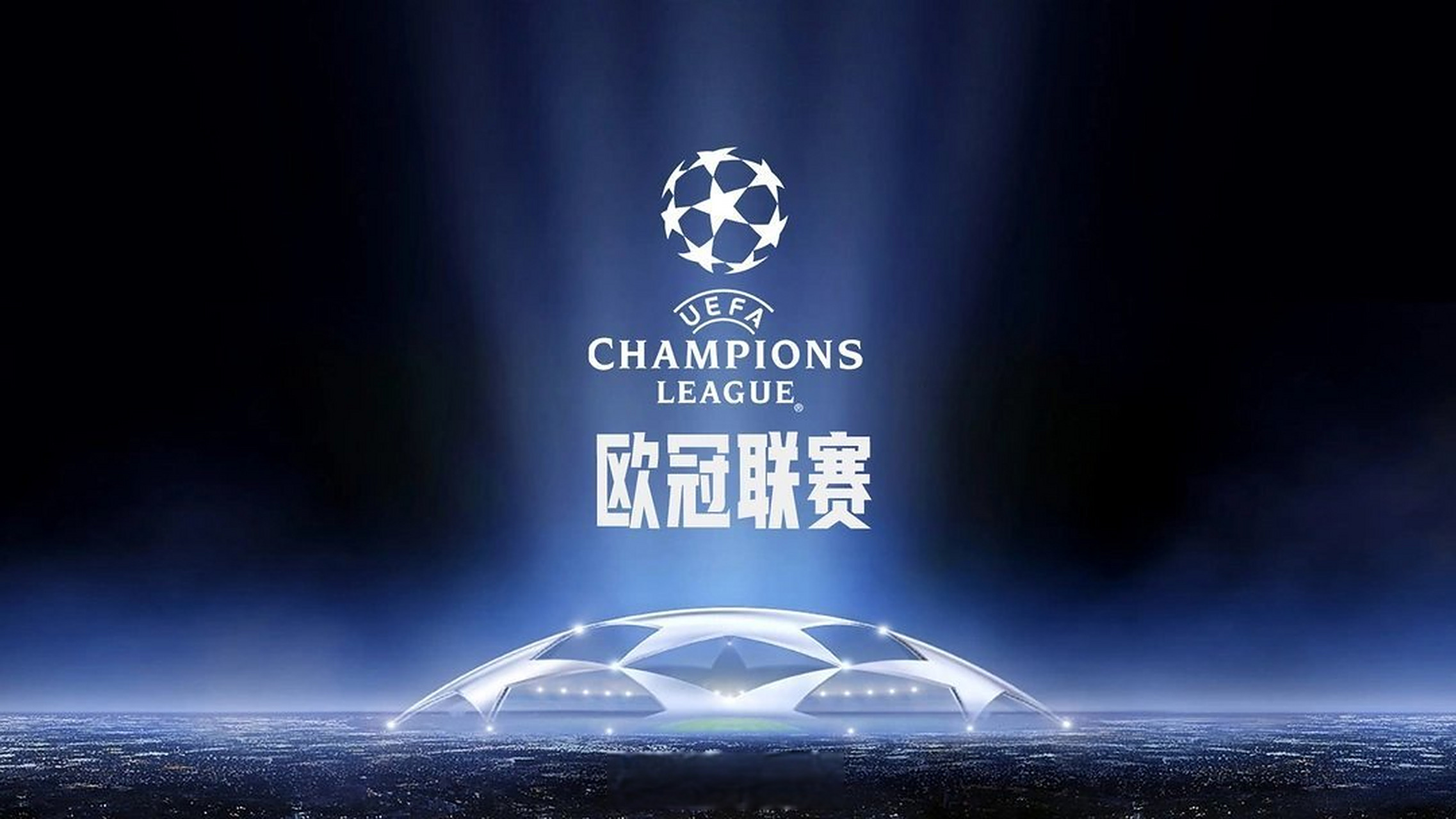 这是一