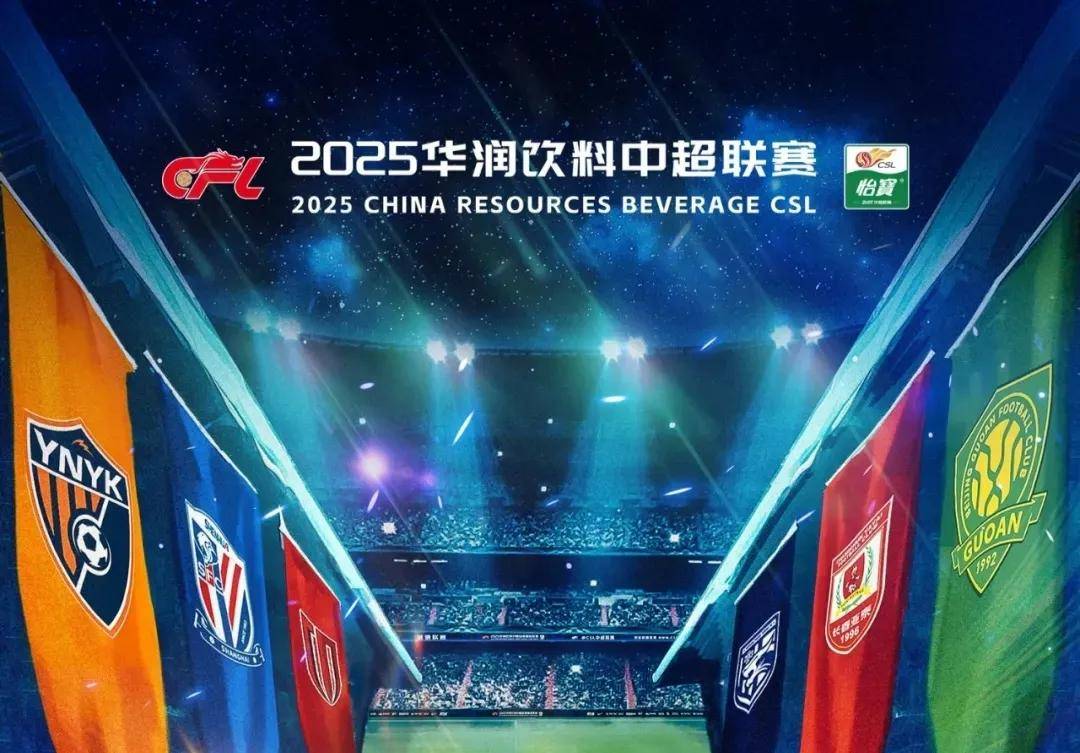 U21联赛综述：大连英博提前夺冠，将与大连涵瑀进行冲乙附加赛（U21联赛汇总：大连英博提前封王，将与大连涵瑀上演冲乙附加赛）