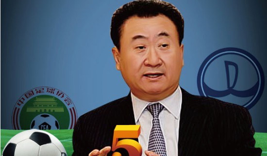 0-2不敌药厂，曼城欧冠主场对德国球队13连胜遭终结（曼城欧冠主场对德队13连胜告终，0-2负于勒沃库森）